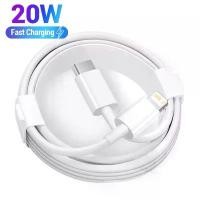 ราคา สายชาร์จเร็ว, 20W PD USB Type C to Lighting, เข้ากันได้กับ Apple iPhone 14 13 12 11 Pro Max X XR 8 7 Plus และ iPad, สายซิงค์ข้อมูล, ที่ชาร์จเร็ว, เหมาะสำหรับสมาร์ทโฟนและโทรศัพท์อิเล็กทรอนิกส์ (1732104