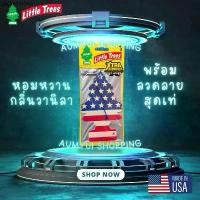 ราคา แนะนำ VANILLA PRIDE [XTRA] | กลิ่นวนิลาลายธงชาติ แผ่นใหญ่ แผ่นน้ำหอมปรับอากาศLittle Trees (1731551202135803429)