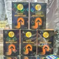 ราคา แบรนด์อิ้ฉี้เจียวหนัง จิ่วเจิ้ง ปู่เซิน เสริมอาหาร สารสกัดจากจีนสENG Extract บรรจุภัณฑ์สีดำและสีน้ำเงิน (1731555128860444260)