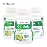 ราคา [แพ็ค 3 ขวดสุดคุ้ม] ส้มแขก เดอะเนเจอร์ สารสกัดจากส้มแขก Garcinia Extract THE NATURE การ์ซีเนีย (1730917741346130075)