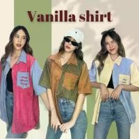 ราคา Vanilla shirt เสื้อเชิ้ตแขนสั้นผ้าลูกฟูก (1729735187053251225)