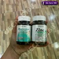 ราคา Vistra Gotu Kola Extract Plus Zinc (30เม็ด) - วิสทร้า (1730451892729580476)
