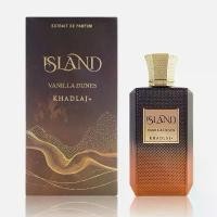 ราคา Perfume Khadlaj Island Vanilla Dunes Extrait De Parfum 100ml ของแท้ (1731772014338999636)