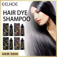 ราคา EELHOE White To Black Shampoo Black Fo-Ti Extract Nourishes Cleans Repairs Dark Smooth Hair (1731658883365372957)