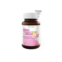 ราคา VISTRA Gluta Complex 800 Rice Extract 30 เม็ด 1 ขวด วิสทร้า กลูต้า 800 (1730893436658027286)