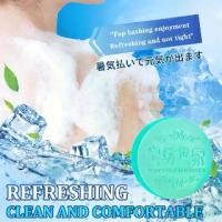 ราคา สบู่pears มินท์ Transparent Soap - Blue - Pure & Gentle With Mint Extracts สบู่ก้อน 100กรัม สีฟ้า Mint Extract Soap สูตรปกป้องผิว ผสมสารสกัดจากใบมิ้นท์ หอมเย็นสดชื่น (1730299071800379564)