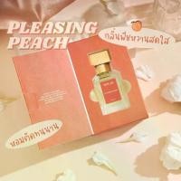 ราคา น้ำหอม MOLAR กลิ่น Pleasing Peach 30 ml โมลาร์ กลิ่นพีช วานิลลา ชาพีช ติดทนนาน Vanilla Patchouli Peach Tea Unique Thai Perfume (1730218102838627020)