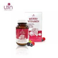 ราคา Amsel GLUTA Plus Red Orange Extract 30 Capsules กลูต้า พลัส 30 แคปซูล (1732241789839771085)