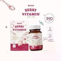 ราคา Amsel GLUTA Plus Red Orange Extract 30 Capsules กลูต้า พลัส 30 แคปซูล (1732229624453432781)