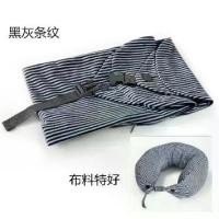 ราคา หมอนรูปตัวยู Muji หมอนรองคอแบบพกพาสำหรับรถยนต์ หมอนรองคอคุณภาพดี หมอนรองคอสำหรับงีบหลับ หมอนรองคอ หมอนรองคอแบบนอนราบ หมอนรองหน้า 230 22 huda pillow throw (1731762670015842075)