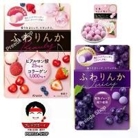 ราคา [พร้อมส่ง] Kracie Beauty Soft candy fragrance ลูกอมตัวหอม ลูกอมกุหลาบญี่ปุ่น ลูกอมยอดนิยม จากญี่ปุ่น (32g-60g) (1732300170295609986)