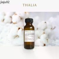 ราคา ขายร้อน หัวน้ำหอมFragrance oil กลิ่น COTTON FLOWER (ดอกฝ้าย) (1732030965267990281)