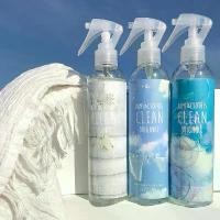 ราคา สเปรย์ ฉีดผ้าหอม น้ำหอมฉีดผ้าหอม น้ำหอมปรับอากาศ น้ำหอมผู้หญิง CLEAN ORIGINAL Fragrance Fabric Spray 250 ml. (1732258125837403154)