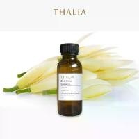ราคา หัวน้ำหอม Fragrance oil กลิ่น ดอกจำปี CHAMPAKA (1731945853703521871)