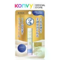 ราคา Mentholatum Melty Cream Lip Fragrance Free 3.3g สกินแคร์ บำรุงริมฝีปาก ลิปบาล์ม & ครีม & ทรีทเมนท์ (1729429972441008631)