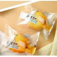 ราคา พัฟเค้ก สอดไส้วิปครีม Puff cake เค้กครีมนมสด #Duyuพัฟเค้ก อร่อยห้ามพลาด (1729737813150829443)