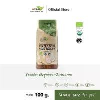 ราคา LUMLUM Organic Munpu Brown Rice Cake ข้าวพอง ข้าวกล้อง มันปู อบกรอบ ออร์แกนิค 100 g. (1729772668168342140)
