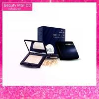 ราคา แป้งพัฟ Meilin UV Powder Cake 11.5g เมลิน ยูวี เพาเดอร์ เค้ก แป้งเมลิน แป้งพัฟ (ตลับจริง) / (ตลับรีฟิล) (1730905487811381693)
