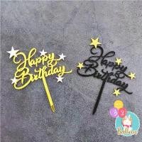 ราคา ที่ปักเค้ก,ป้ายปักเค้ก,ป้ายเค้ก happy birthday cake topper Banner CF (CF) Cute (1729978978637875665)