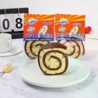 ราคา ️พร้อมส่ง️ เค้กโรลโอวันติน เค้กโรลหอมๆ เคลือบโรลด้วยเนื้อโอวัลติน Ovaltine Cakeขนมโอวัลติน 1 กล่อง 5 ชิ้น (1729764328526547496)