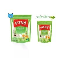 ราคา [พร้อมส่ง] FITNE Herbal Tea ฟิตเน่ ชาชงสมุนไพร รสชาเขียว (8ซอง/30ซอง) ผลิตภัณฑ์จำหน่ายทั่วไป 1ถุง (1731557880545117254)