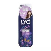 ราคา แชมพูสมุนไพรอัญชัน LYO Butterfly Pea Herbal Shampoo 200 มล. สำหรับผมที่ถนอมเส้นจันท์ - ถนอมเส้ ถนอมเส้นผม Hair (1730912773015243192)