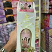ราคา ￼Dorlene Milk Cream Herbal Cream 450ml. ดอร์ลีน ครีมน้ำนม ทาผิวกาย (1730227116304140580)
