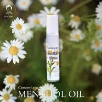 ราคา D nine herbal พิมเสนน้ำลูกกลิ้ง 3 กลิ่น (1732290700222564913)