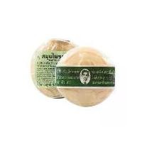 ราคา สบู่สมุนไพรกลั่นรอว์ร่า (Rawra herbal distilled soap) สบู่ลุงแว่น 170 กรัม (1729595936849431336)