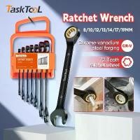 ราคา จัดส่งทันที. TASKTOOLชุดประแจแหวนข้างปากตาย 7 ชิ้น ประแจแหวนฟรี ชุดประแจ Ratchet wrench ขนาด 8/10/12/13/14/17/19MM แบบแขวนเก็บ (1732481992813348111)