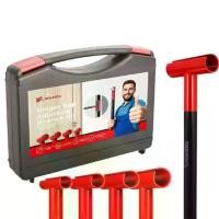 ราคา 6-in-1 Hinge Wrench Interior Door Hinge Doctor (1732230707822494877)