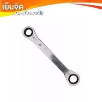 ราคา ประแจเปิดวาล์ว ประแจขันวาล์ว (Ratchet Wrench) ขนาด 1/4" 3/8", 9/16" ชื่อรุ่น CT-123L ยี่ห้อ SECO (1731729040893445638)