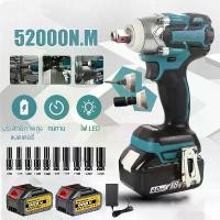 ราคา บล็อกไฟฟ้า 21V ประแจไฟฟ้า บล็อกแบตเตอรี่ บล็อกไร้สาย บล็อกแบต แบต Li-ion 2ก้อน Brushless Cordless Electric Wrench สว่านไฟฟ้า การเจาะไฟฟ้า บล็อกไฟฟ้าไรสาย บล็อคไฟฟ้าแรงๆ บล็อกไร้ส (1732270117507138983)