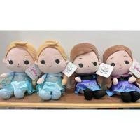 ราคา ตุ๊กตา Frozen Elsa Anna 9 นิ้ว ป้ายลิขสิทธิ์ Disney จาก Joyliday มีบริการเก็บปลายทาง (1732096190243833669)