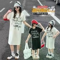 ราคา ชุดเสื้อยืดเด็กผู้หญิง สไตล์เกาหลี ทรงตรง ชุดฤดูร้อนลำลอง ชุดอินเทรนด์ ปี 2025 เสื้อ ยืด เด็ก ผู้ หญิง ยกโหล blackpink elsa frozen dress เดรสเด็ก (1731993304592254441)