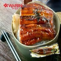 ราคา Warin : Frozen Seasoned Roasted Eel - Unagi Size 45P (280-300 G/PACK) วาริน ปลาไหลย่างซีอิ๊ว ขนาด 45P (280-300 กรัม/แพ็ค) ปลาไหลอูนางิ ปลาไหลญี่ปุ่น ข้าวหน้าปลาไหล (1729727348445710340)