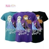 ราคา Disney เสื้อยืดคอกลม เสื้อคอกลม ผ้าคอตตอนสแปนเด็กซ์ ลายการ์ตูน โฟรเซ่น Frozen จาก NADreams เนื้อผ้าดี นุ่มมาก (1730198857582807870)