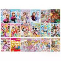 ราคา สมุดระบายสี Disney Princess Frozen Mickey Minnie Tsum Tsum Sofia การ์ตูนญี่ปุ่น ลิขสิทธิ์แท้ Sun-Star เลือกเล่มได้ [KB] (1729869480021166202)