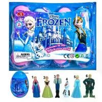 ราคา ไข่เซอร์ไพรส์เจ้าหญิงฟอร์เซ่น DISNEY FROZEN ไข่เซอร์ไพรส์ เจ้าหญิงดิสนีย์ ให้น้องๆได้ลุ้นกันอย่างสนุก ตื่นเต้นแน่นอนค่ะ (1731750719158126929)