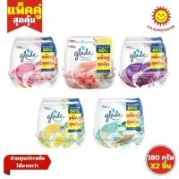 ราคา [ Twin Pack ] Glade Scented Gel Glade Scented Gel Air Freshener Deodorizer Odor Eliminator Size 180 grams (Twin Pack) Contains 6 Scents (1732223852421678096)