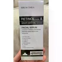 ราคา 【ซื้อ 1 แถม 1】Serum Dara Retinol 3.5% & Grape Seed Oil Serum 120ml | #ลดความมันบนผิว #ผิวสุขภาพดี #เซรั่มเรตินอล เซรั่มดารา เรตินอล เซรั่ม หน้าใส แอน อรดี เรตินอล เซรั่ม ดารา พิม รี่ พาย (173128379187