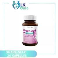 ราคา VISTRA Grape Seed วิสทร้า เกรพ ซีด 60 สารสกัดจากเมล็ดองุ่น30 เม็ด (1732139539475367638)