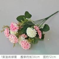 ราคา ดอกไม้ประดิษฐ์, ดอกเบญจมาศบอลภาพสีน้ำมัน, ดอกไม้จำลอง, ตกแต่งห้อง, ห้องนอน, ห้องนั่งเล่น, ตกแต่งโต๊ะอาหาร, พร้อมแจกัน, ช่อดอกไม้แห้ง giant grape tree ต้นทองหลาง ก้าน แดง จักสาน ไ (1732086859292837642)