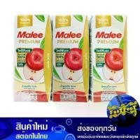ราคา น้ำแอปเปิ้ล 200 มล. (แพ็ค6กล่อง) มาลี Malee Apple Juice (1732462772568623003)