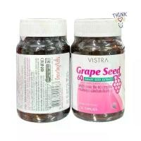 ราคา VISTRA Grape Seed วิสทร้า เกรพ ซีด 60 สารสกัดจากเมล็ดองุ่น (ผลิตภัณฑ์เสริมอาหาร) (1730849145182980886)