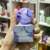 ราคา โสมองุ่น บำรุงผิวหน้า ขนาด 5 กรัม By asia grape ginseng cream ครีมโสมองุ่น (1729438027897539325)