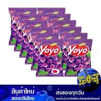 ราคา เยลลี่องุ่น 15 กรัม x 12 ชิ้น โยโย่ Yoyo Grape Jelly (1729732110931233691)