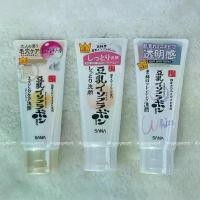 ราคา พร้อมส่ง โฟม เต้าหู้ ซาน่า Sana Nameraka Honpo Soy Cleansing Foam 150g โฟมล้างหน้า (1732233763877848643)
