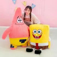 ราคา ตุ๊กตา SpongeBob Pie Star, ของเล่นตุ๊กตา, ตุ๊กตาขนาดใหญ่, ของขวัญวันเกิด, หมอนนอน (1731161474431421338)