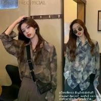 ราคา Peachy pie เสื้อเชิ้ตลายดอกย้อมมัดหมี่ผ้าเชียร์รอน สตรี ฤดูร้อน แฟชั่น เสื้อคลุมกันแดดคอโปโล สไตล์ฮ่องกงวินเทจ W298 (1732189606782731776)